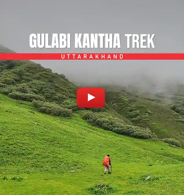 Gulabi Kantha Trek Informative Video